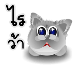 Dip White Dog sticker #11744657