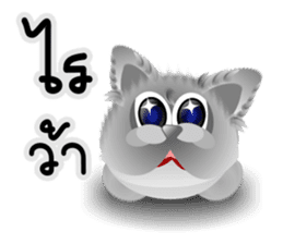 Dip White Dog sticker #11744657