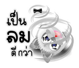 Dip White Dog sticker #11744659