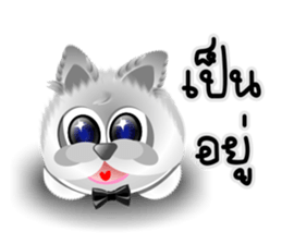 Dip White Dog sticker #11744662