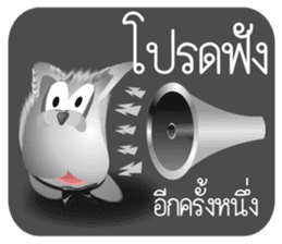 Dip White Dog sticker #11744663