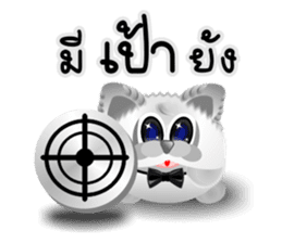 Dip White Dog sticker #11744666