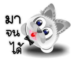 Dip White Dog sticker #11744668