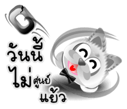 Dip White Dog sticker #11744669