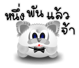 Dip White Dog sticker #11744670