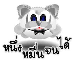 Dip White Dog sticker #11744671