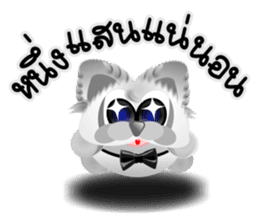 Dip White Dog sticker #11744672