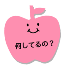 Greeting in character memo(Japanese) sticker #11745683