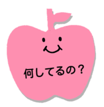 Greeting in character memo(Japanese) sticker #11745683