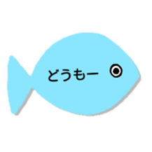 Greeting in character memo(Japanese) sticker #11745692