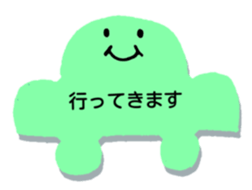Greeting in character memo(Japanese) sticker #11745697
