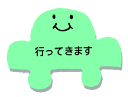 Greeting in character memo(Japanese) sticker #11745697