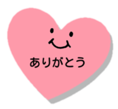 Greeting in character memo(Japanese) sticker #11745700