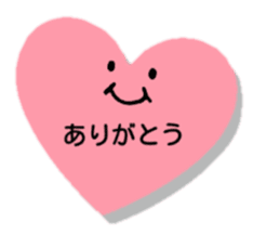 Greeting in character memo(Japanese) sticker #11745700