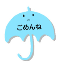 Greeting in character memo(Japanese) sticker #11745701