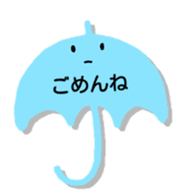 Greeting in character memo(Japanese) sticker #11745701