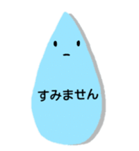Greeting in character memo(Japanese) sticker #11745703
