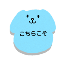 Greeting in character memo(Japanese) sticker #11745704