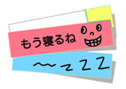 Greeting in character memo(Japanese) sticker #11745715