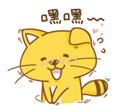 Yellow Cunning-work sticker #11768876