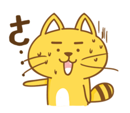 Yellow Cunning-work sticker #11768877