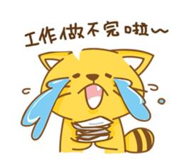 Yellow Cunning-work sticker #11768882