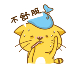 Yellow Cunning-work sticker #11768884