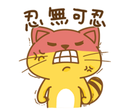 Yellow Cunning-work sticker #11768885