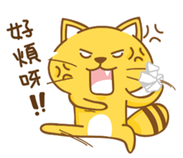 Yellow Cunning-work sticker #11768887