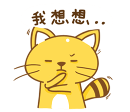 Yellow Cunning-work sticker #11768890