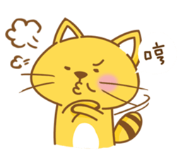 Yellow Cunning-work sticker #11768892