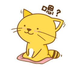 Yellow Cunning-work sticker #11768901