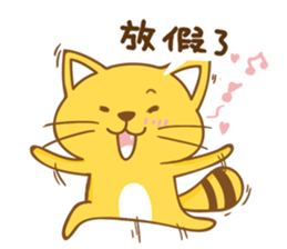 Yellow Cunning-work sticker #11768902