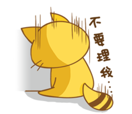 Yellow Cunning-work sticker #11768903