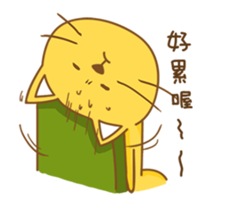 Yellow Cunning-work sticker #11768908