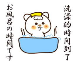 Japanese and Traditional Chinese12 sticker #11770611