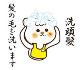 Japanese and Traditional Chinese12 sticker #11770613