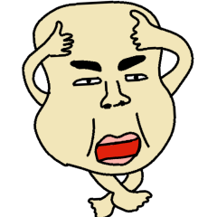 Animation creepy corps