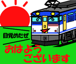 TRAIN STICKER TYPE LOCOMOTIVE Ver.2 sticker #11943999