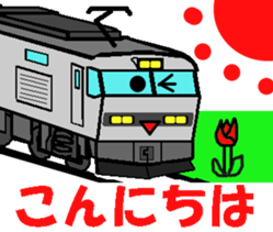 TRAIN STICKER TYPE LOCOMOTIVE Ver.2 sticker #11944001