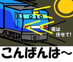 TRAIN STICKER TYPE LOCOMOTIVE Ver.2 sticker #11944003