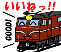 TRAIN STICKER TYPE LOCOMOTIVE Ver.2 sticker #11944005