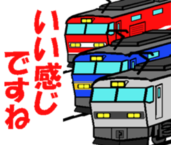 TRAIN STICKER TYPE LOCOMOTIVE Ver.2 sticker #11944007