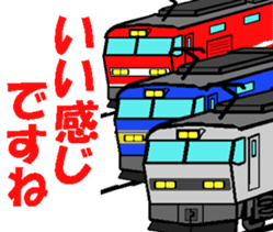 TRAIN STICKER TYPE LOCOMOTIVE Ver.2 sticker #11944007