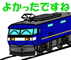TRAIN STICKER TYPE LOCOMOTIVE Ver.2 sticker #11944008