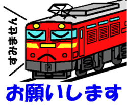TRAIN STICKER TYPE LOCOMOTIVE Ver.2 sticker #11944009