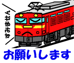 TRAIN STICKER TYPE LOCOMOTIVE Ver.2 sticker #11944009