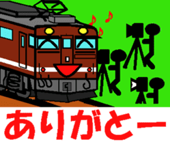 TRAIN STICKER TYPE LOCOMOTIVE Ver.2 sticker #11944010