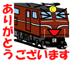 TRAIN STICKER TYPE LOCOMOTIVE Ver.2 sticker #11944011