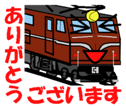 TRAIN STICKER TYPE LOCOMOTIVE Ver.2 sticker #11944011